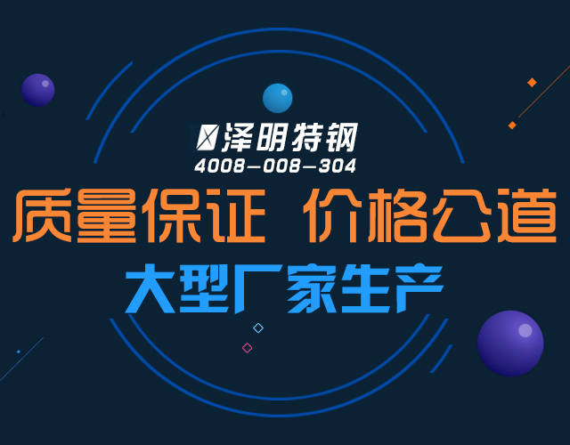 云开平台app官方全站